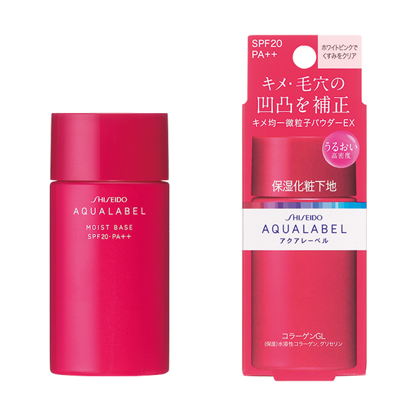Kem lót Shiseido aqualabel Moist Base màu đỏ