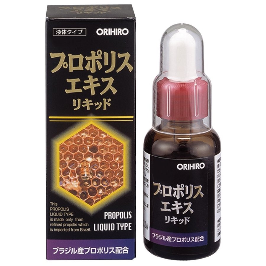 Tinh chất sáp ong Orihiro 30ml
