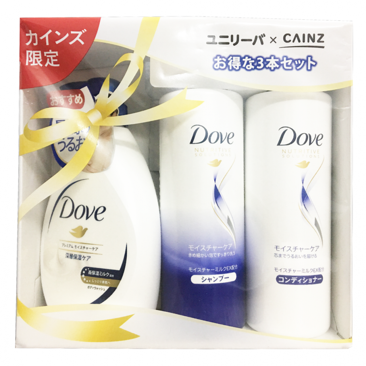 Bộ 3 sữa tắm - dầu gội - dầu xả Dove Nhật Bản