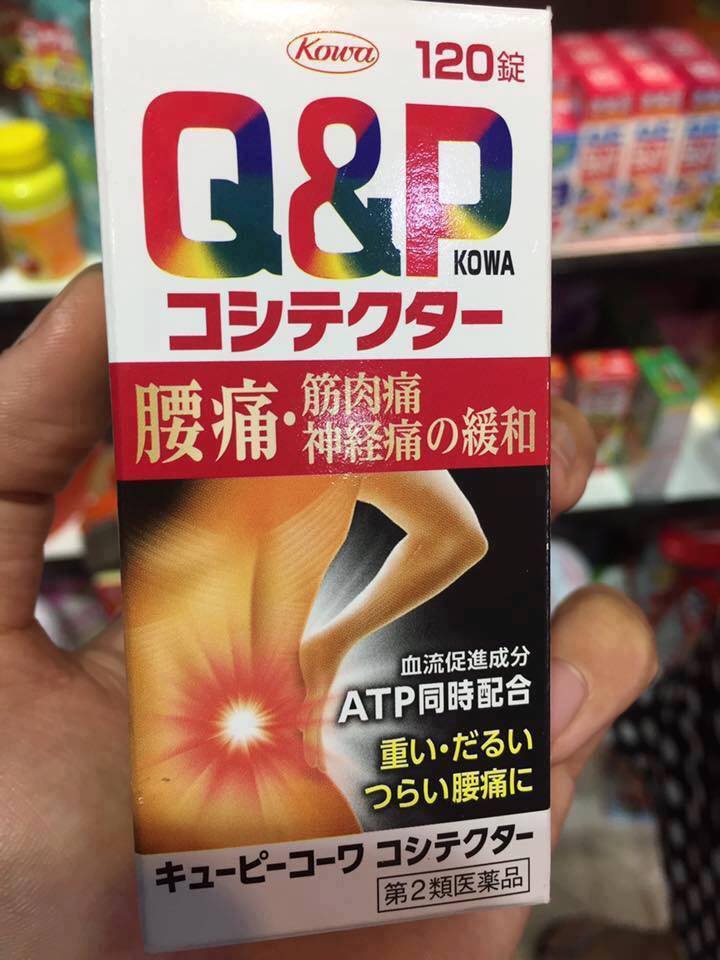 Viên Uống Q&P Kowa Nhật Bản