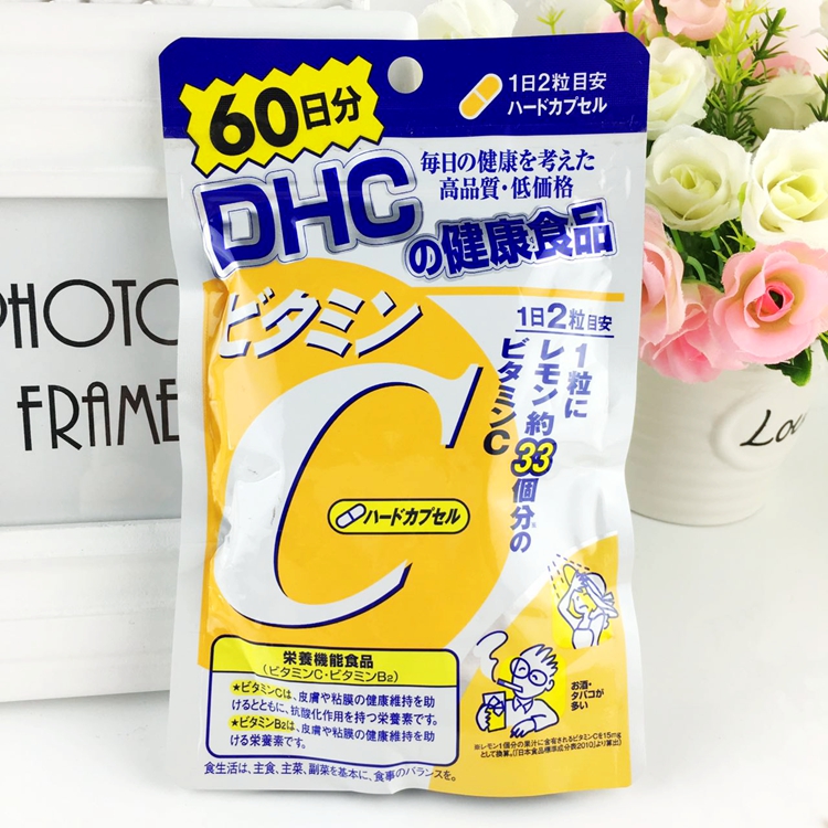 Viên Uống Bổ Sung Vitamin C DHC 60 ngày - Bảo vệ sức khỏe