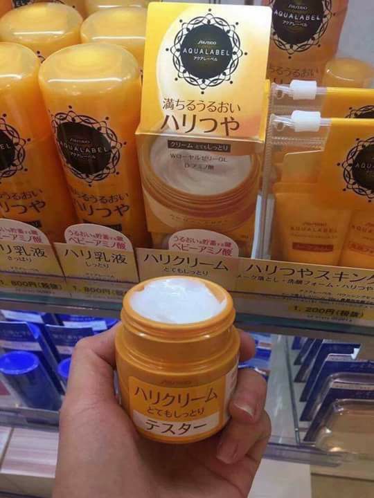 Kem dưỡng Shiseido Aqualabel Cream Ex màu vàng Nhật Bản
