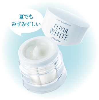Kem dưỡng trắng da cao cấp Shiseido Elixir white reset brightenist