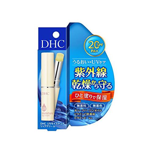Son dưỡng DHC UV Moisture Lip Cream SPF20