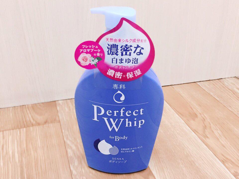 Sữa Tắm Dưỡng Trắng Da Shiseido Perfect Bubble for Body Floral+