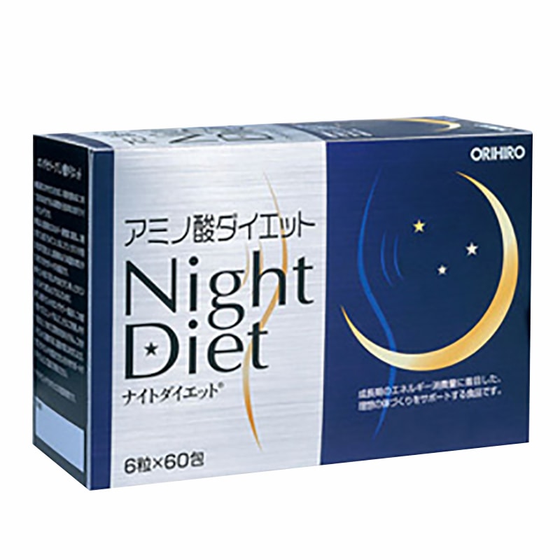 Viên uống giảm cân Night Diet Orihiro cho bạn thân hình lý tưởng
