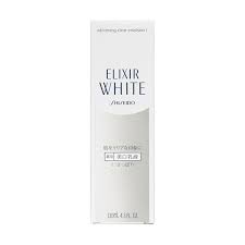 Sữa dưỡng trắng da Shiseido Revital Whitening Moisturizer EX