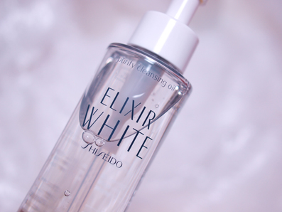 Dầu tẩy trang Shiseido Elixir white cleaning oil 145ml