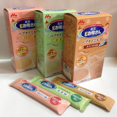 Sữa bầu Morinaga Nhật Bản