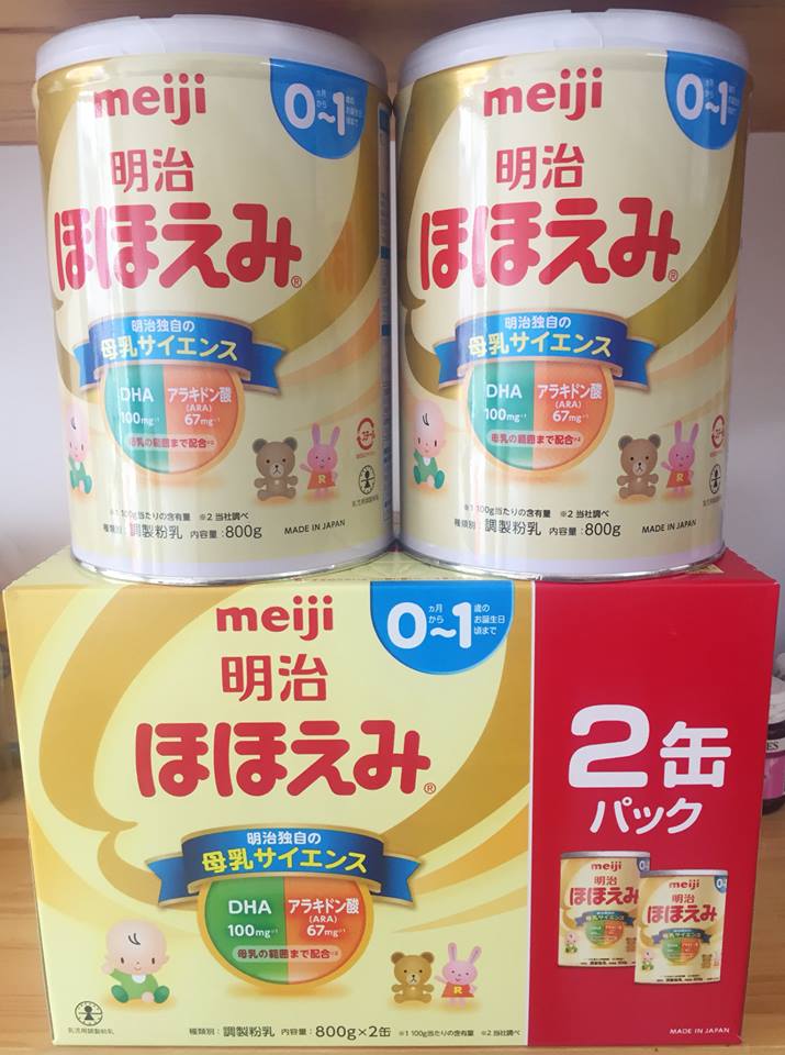 Sữa Meiji số 0 Nhật Bản cho trẻ từ 0 - 12 tháng phát triển cân đối