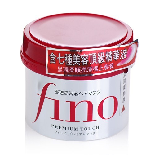 Kem Ủ Tóc Fino Premium Touch Shiseido từ Nhật Bản cho tóc như ý