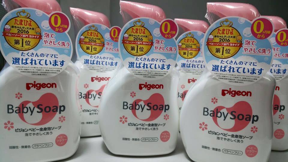Sữa tắm gội cho bé Pigeon Nhật Bản
