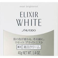 Kem dưỡng trắng da cao cấp Shiseido Elixir white reset brightenist
