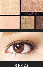 Phấn mắt Shiseido maquillage True Eye Shadow