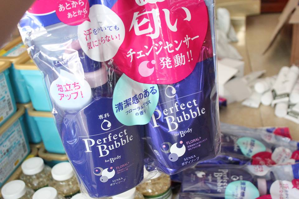 Sữa tắm dưỡng trắng da Shiseido Perfect Bubble for Body Floral+ sét 2