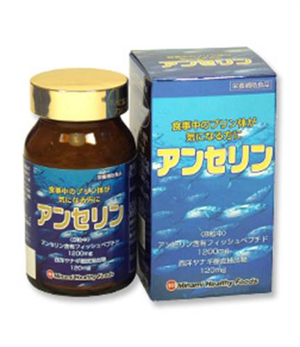 Viên uống hỗ trợ điều trị Gout Nhật Bản Anserine Minami 