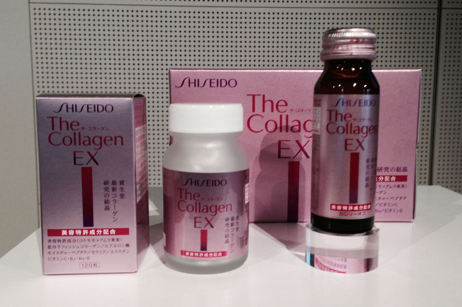 Collagen Shiseido EX dạng viên của Nhật hộp 120 viên