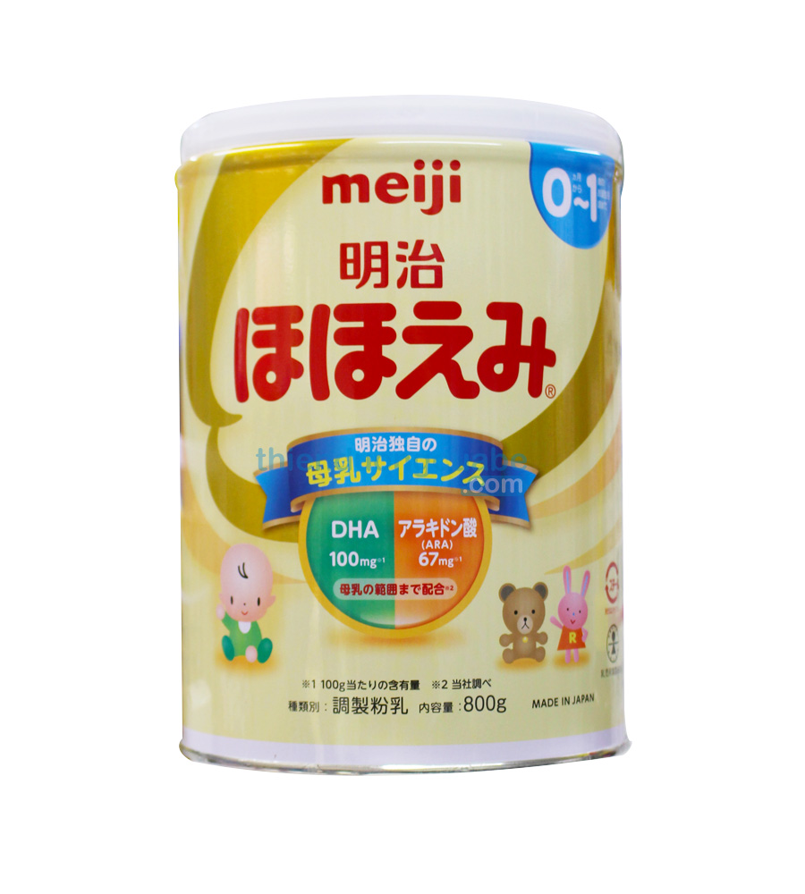Sữa Meiji số 0 Nhật Bản cho trẻ từ 0 - 12 tháng phát triển cân đối