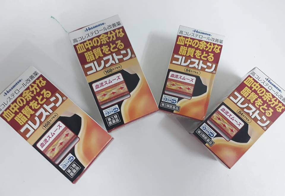 Viên uống giảm mỡ máu và cholesterol Hisamitsu Nhật Bản