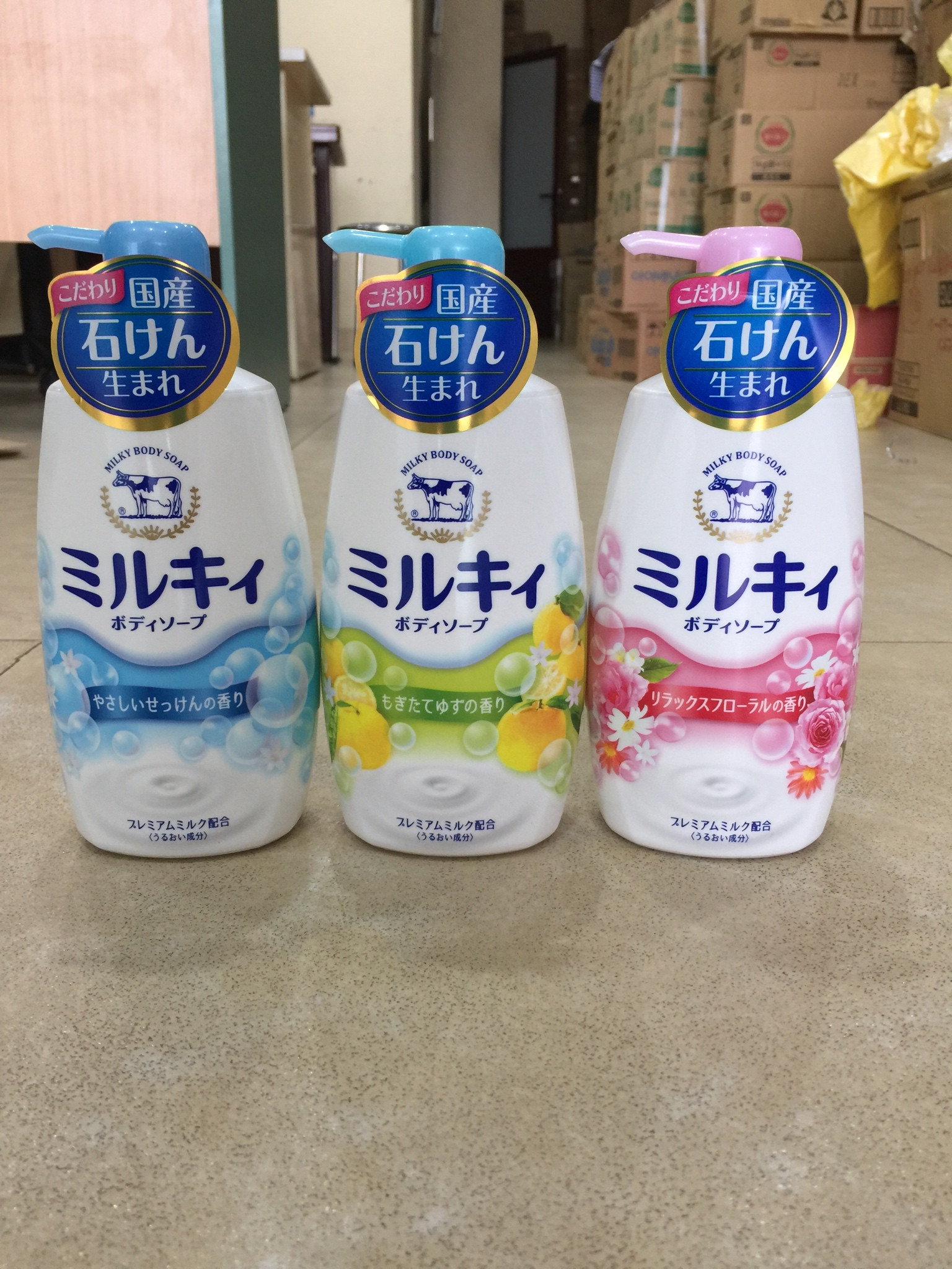 Sữa tắm bò Gyunyu Milky Body Soap 580ml Nhật Bản