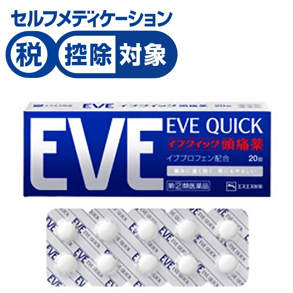 Thuốc giảm đau hạ sốt EVe Quick Nhật Bản 40 viên Nhật bản