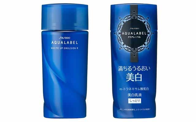 Sữa dưỡng da Shiseido Aqualabel White Up Emulsion màu xanh