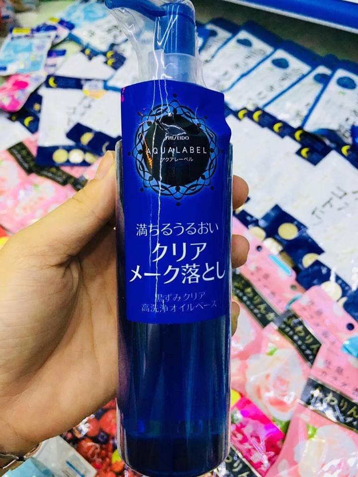 Dầu tẩy trang Shiseido Aqualabel màu xanh 150ml