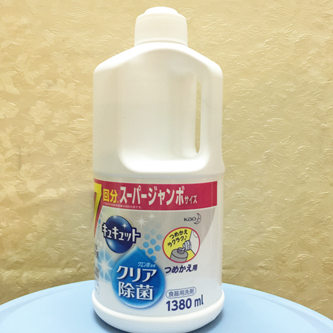 Nước rửa bát Kyukyuto KAO Nhật Bản thân thiện môi trường