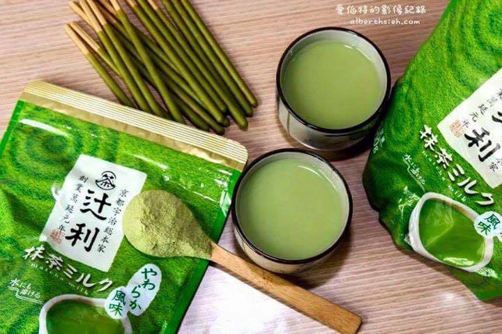 Bột trà sữa Kataoka Tsujiri Matcha Milk 200g - Thải độc giảm béo
