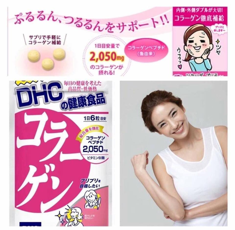 Viên uống bổ sung Collagen DHC chiết xuất cá biển 360 viên Nhật Bản