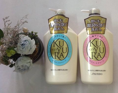 Sữa tắm Shiseido Kuyura dưỡng trắng da