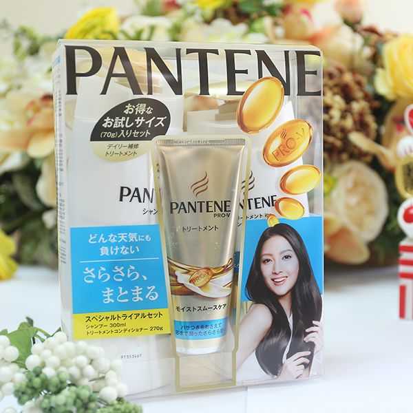 Bộ dầu gội Pantene Pro V màu xanh set 3 bảo vệ tóc của Nhật Bản
