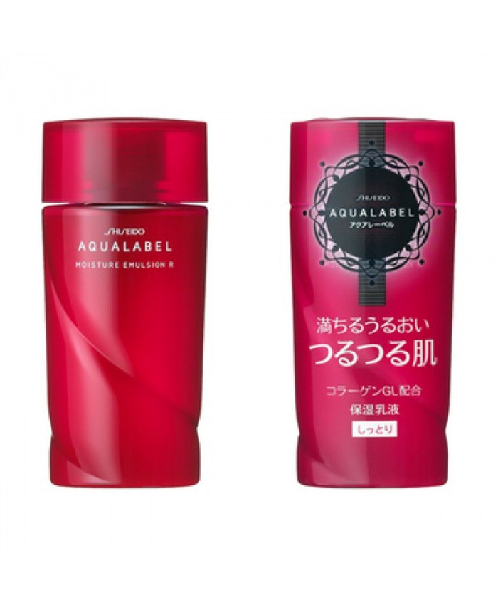 Sữa dưỡng da Shiseido Aqualabel Moisture Emulsion màu đỏ