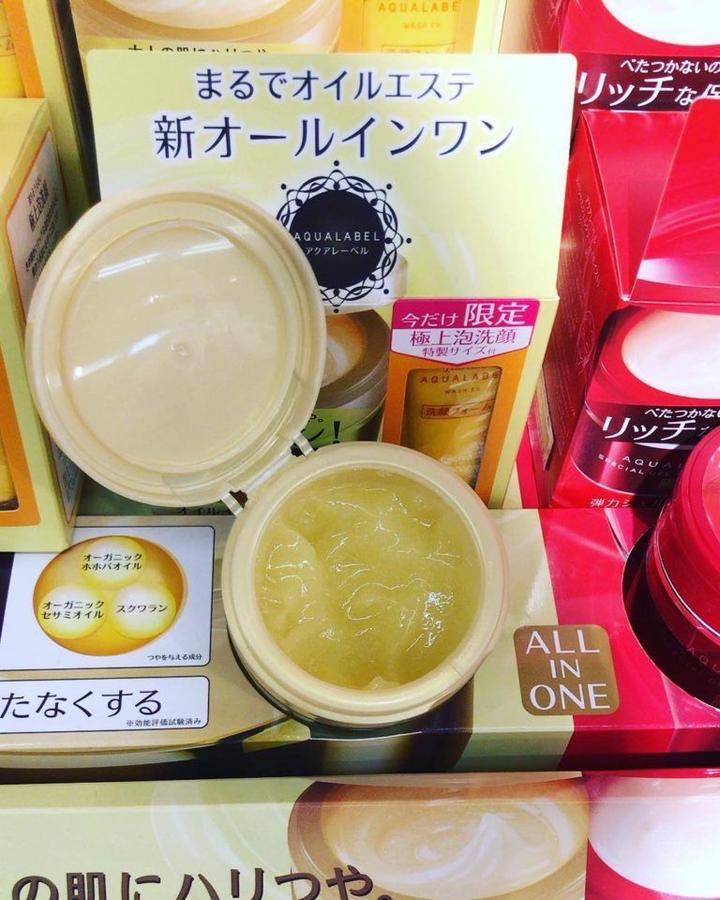 Kem dưỡng Shiseido Aqualabel Special Gel Cream 5in1 đỏ