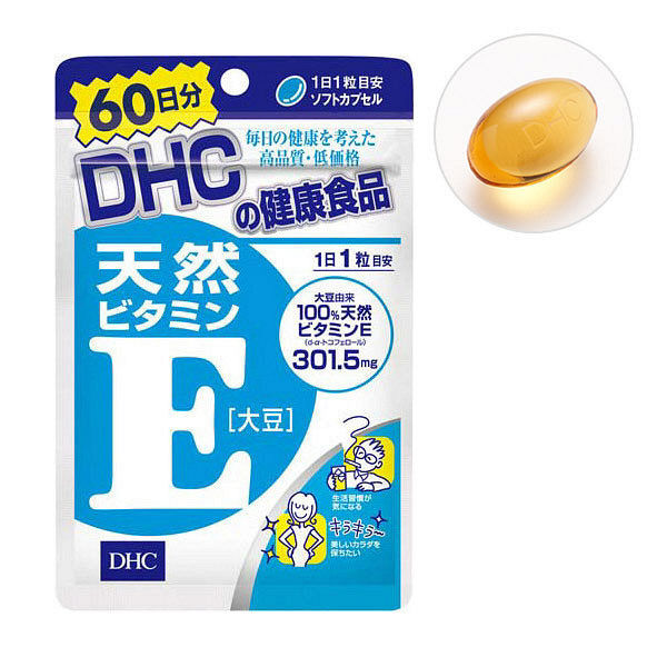 Viên uống bổ sung vitamin E DHC Nhật Bản 